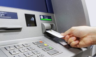 在atm机上倒着输入密码会报警吗 在atm机上倒着输入密码会报警吗