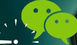 微信免密支付怎么取消（微信免密支付怎么取消2022）