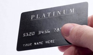 各银行的储蓄卡有什么区别 各银行的储蓄卡有什么区别图片