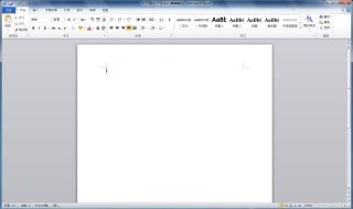 大于号怎么打 怎么区分大于号和小于号