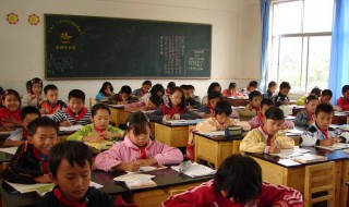 报备什么意思（男生向女生报备什么意思）