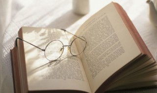 上班的说说心情短语 一个人上班的说说心情短语