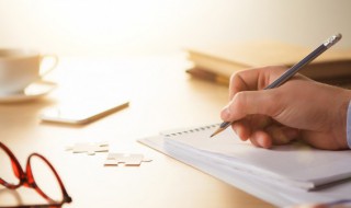 霎怎么组词（霎怎么组词组）