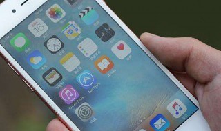 苹果手机怎么清理内存垃圾清理（苹果手机怎么清理内存垃圾清理免费）