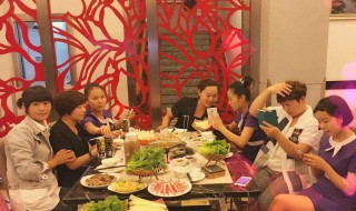 同事聚餐的优美句子