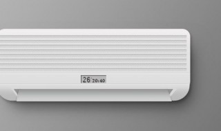 空调显示e4是什么问题 空调显示e4是什么问题怎么解决叫人修一般要多少钱