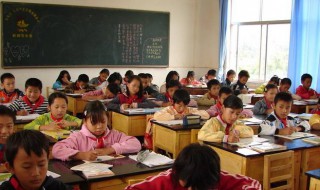 伯乐是什么意思（伯乐是什么意思希望可以找到我的伯乐）