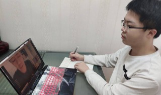 疫情下大学生如何防控 疫情下大学生如何防控