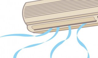 大型空调怎么能省电（大型空调怎么能省电一点）