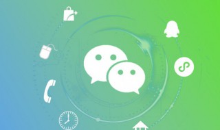 微信好友删除以后怎么再加回来（微信好友删除了怎么再添加回来）