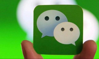 微信怎么群发消息给好友不建群（微信5000好友如何一次性群发）