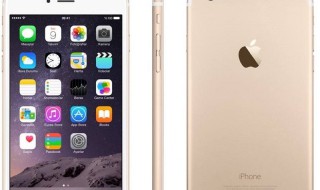 iphone怎么把备忘录找回（怎么把苹果备忘录删除恢复）