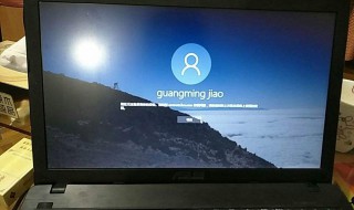 笔记本电脑什么配置好 电脑什么牌子最好用笔记本