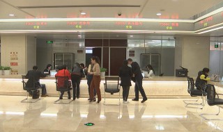 身份证后四位代表什么意思（免费教你查一个人的身份证号码）