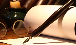 笔名大全男生冷漠 笔名大全男生冷漠霸气