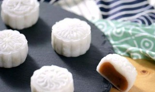 冰皮月饼的皮为什么粘手怎么解决 冰皮月饼的皮太黏了怎么办