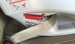 安全扣反了怎么解决 安全扣掉了