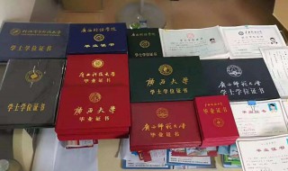 考小学教资后还可以考初中教资吗 考小学教资后还可以考初中教资吗江苏