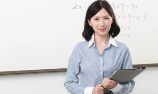 对老师教师节祝福简短（对老师教师节祝福简短句子）