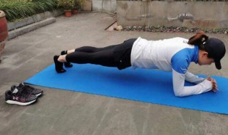 平板支撑有什么好处（平板支撑有什么好处可以瘦肚子吗）