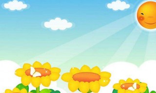 好闺蜜的说说短语句子（好闺蜜的说说短语句子搞笑）