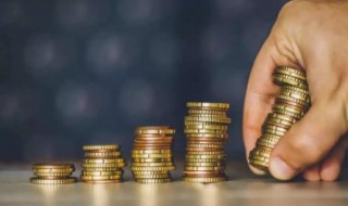 预付账款属于什么科目 预付账款和应付账款的区别