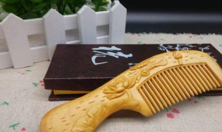 初中教师节送老师什么比较好呢 初中教师节送老师什么比较好呢