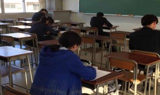 公费师范生的报考条件是什么 什么是公费师范生