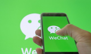 微信名字女唯美 微信名字女唯美小清新