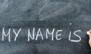 清新淡雅的女生笔名 新人作家如何取笔名