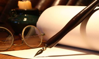 笔名怎么取比较有意义（笔名怎么取比较有意义古风）