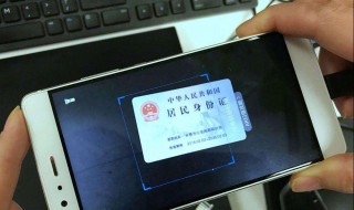 怎样把手机照片传到电脑上 怎样把手机照片传到电脑上保存