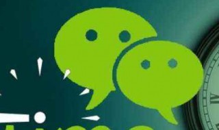 关于喝奶茶朋友圈说说（关于喝奶茶朋友圈说说文案）