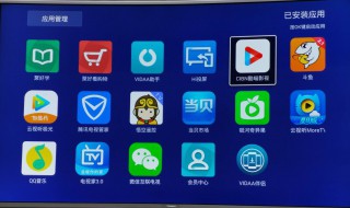 怎样投屏到电视 用手机怎么投屏到电视