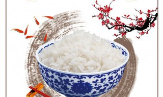 关于节约粮食的古诗（关于节约粮食的古诗有哪些）