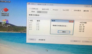 安装包损坏该怎样修复 oppo手机安装包损坏怎么办
