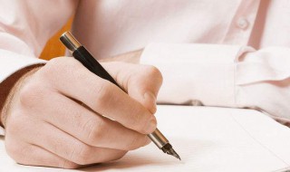 亲家见面开场怎样说 两亲家第一次见面说话技巧