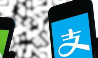 支付宝怎样注销账号（支付宝怎样注销账号赚50）