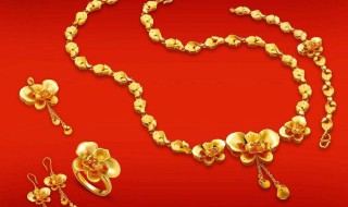 结婚三金都有什么 结婚三金都有什么意思