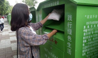 扔旧衣服有什么禁忌吗 旧衣服怎么处理不影响运气