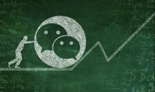 微信情侣空间解除有提示吗（微信解除情侣空间会有提示吗）