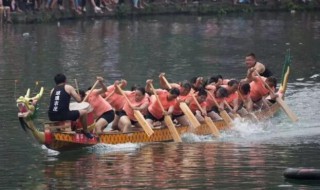 赛龙舟只有男的能赛吗 龙舟赛是什么