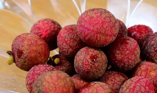 荔枝放冰箱变黑了还能吃吗 荔枝冻后外面变成黑色的能吃吗