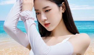 冰袖哪边是头（冰袖哪头朝上）