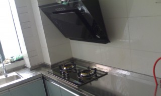 抽烟机如何清洗（抽烟机如何清洗机油的地方）