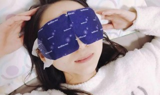 用蒸汽眼罩眼周会很干吗（长期使用蒸汽眼罩眼周肌肤会干吗）