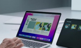 电脑屏保怎么设置密码 电脑屏保怎么设置密码简单