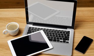 电脑怎么把字体变大 电脑怎么把字体变大快捷键