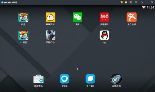 电脑怎么玩手游（电脑怎么玩手游吃鸡）