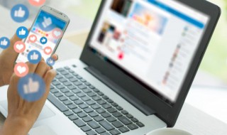 怎么截图电脑（怎么截图电脑屏幕一部分）